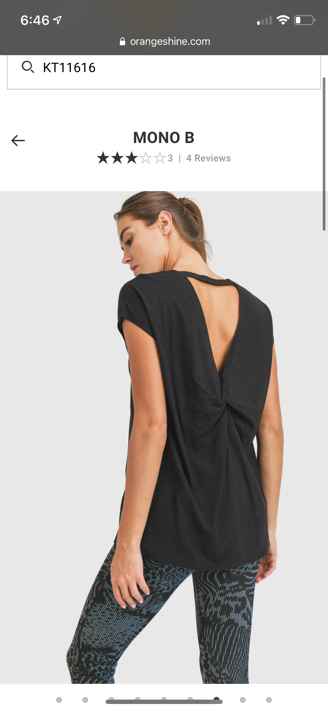 Butterfly effect overlay tee
